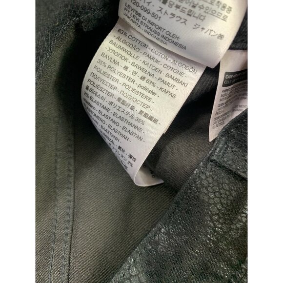 Levi's Women's Mile High Super Skinny Jeans - Picture 4 of 9